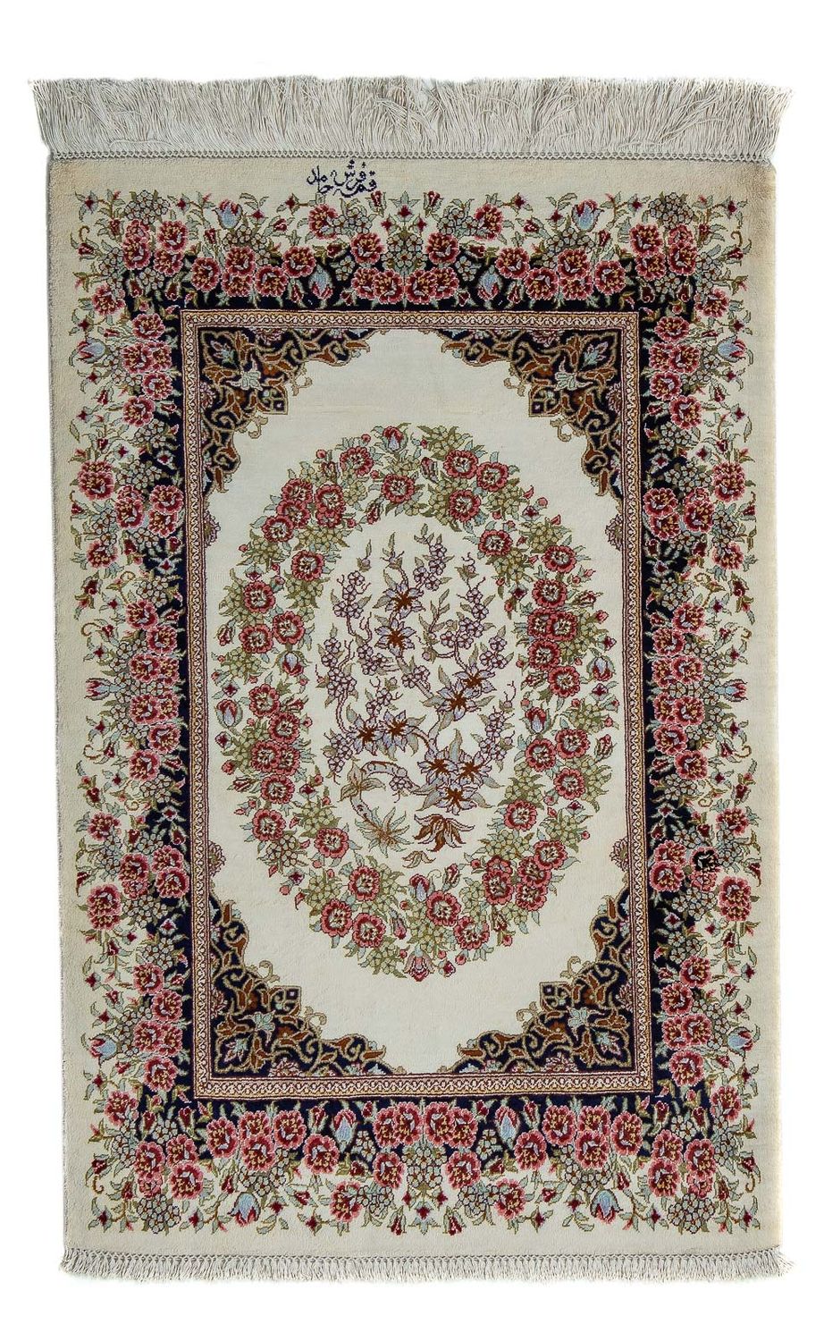 Alfombra persa - Ghom - 91 x 59 cm - beige