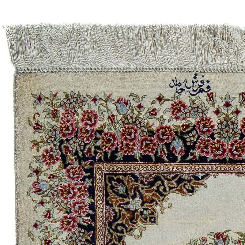 Alfombra persa - Ghom - 91 x 59 cm - beige