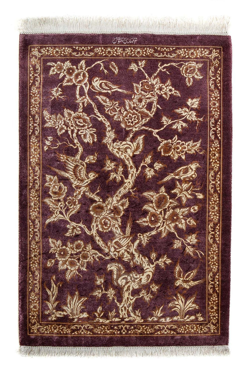 Alfombra persa - Ghom - 87 x 59 cm - púrpura