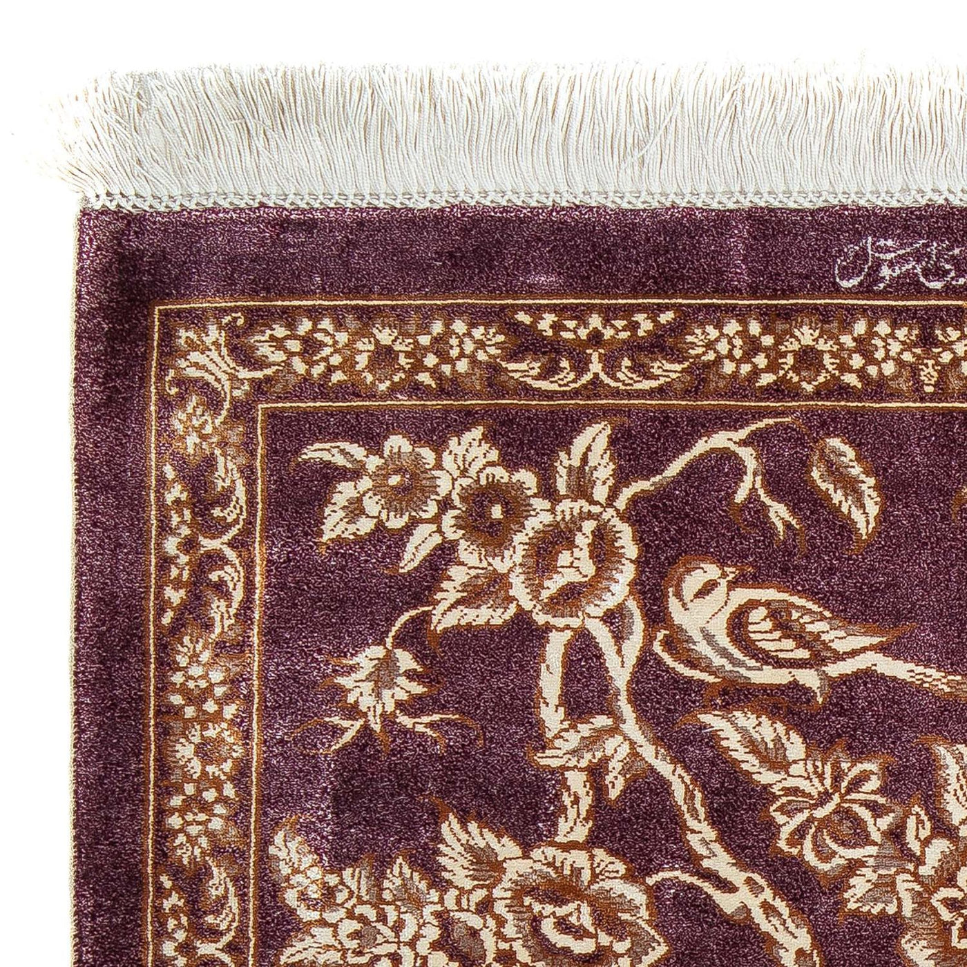 Qom Alfombra 87x59cm - Alfombra persa