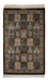 Alfombra persa - Ghom - 92 x 57 cm - marrón oscuro