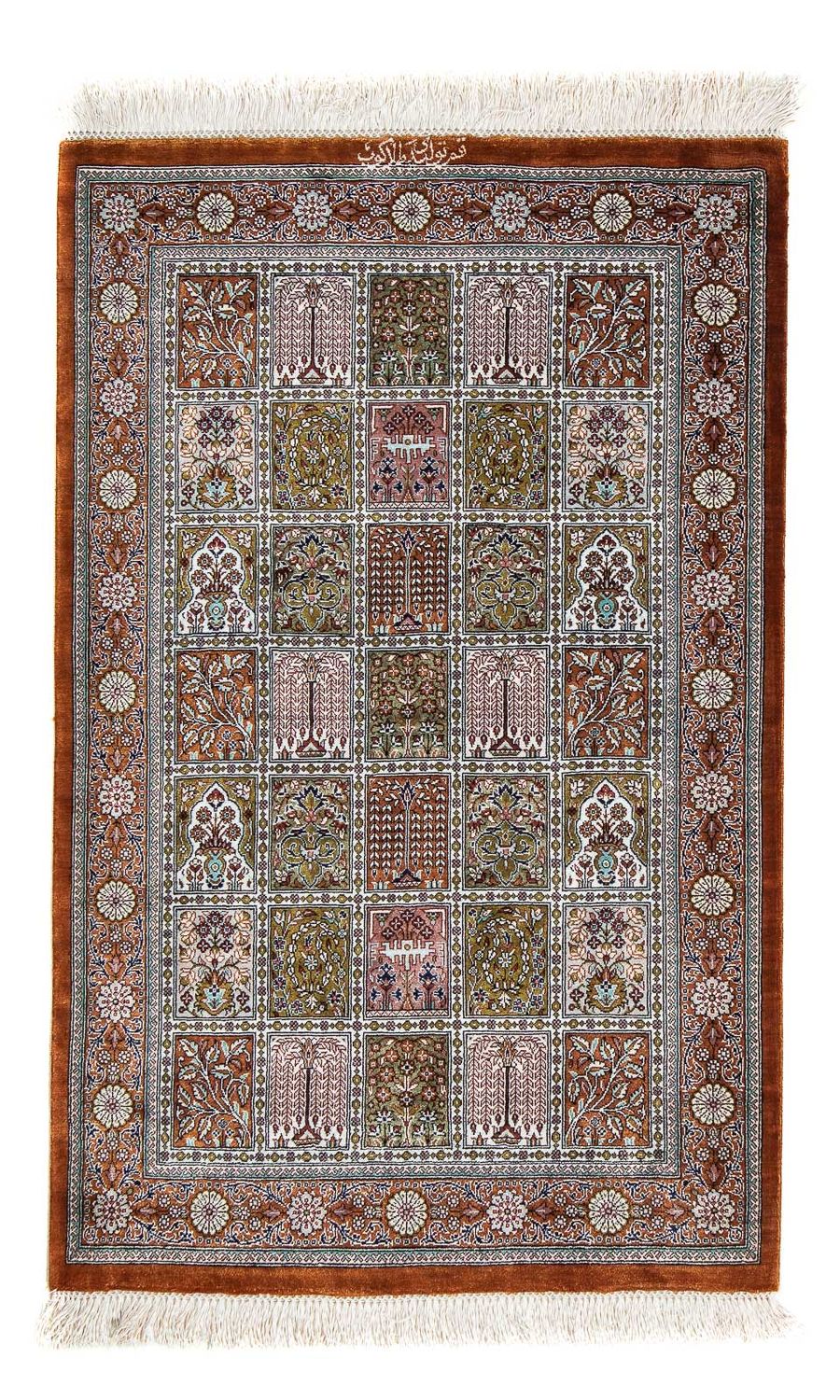 Alfombra persa - Ghom - 92 x 59 cm - multicolor