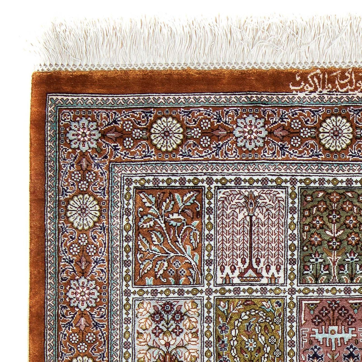 Alfombra persa - Ghom - 92 x 59 cm - multicolor