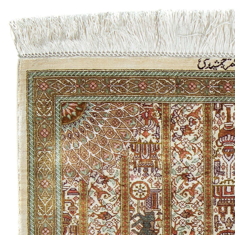 Alfombra persa - Ghom - 90 x 59 cm - beige