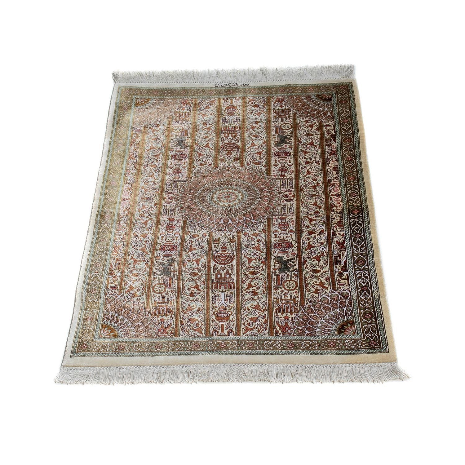 Alfombra persa - Ghom - 90 x 59 cm - beige