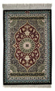 Qom Alfombra 58x94cm - Alfombra persa