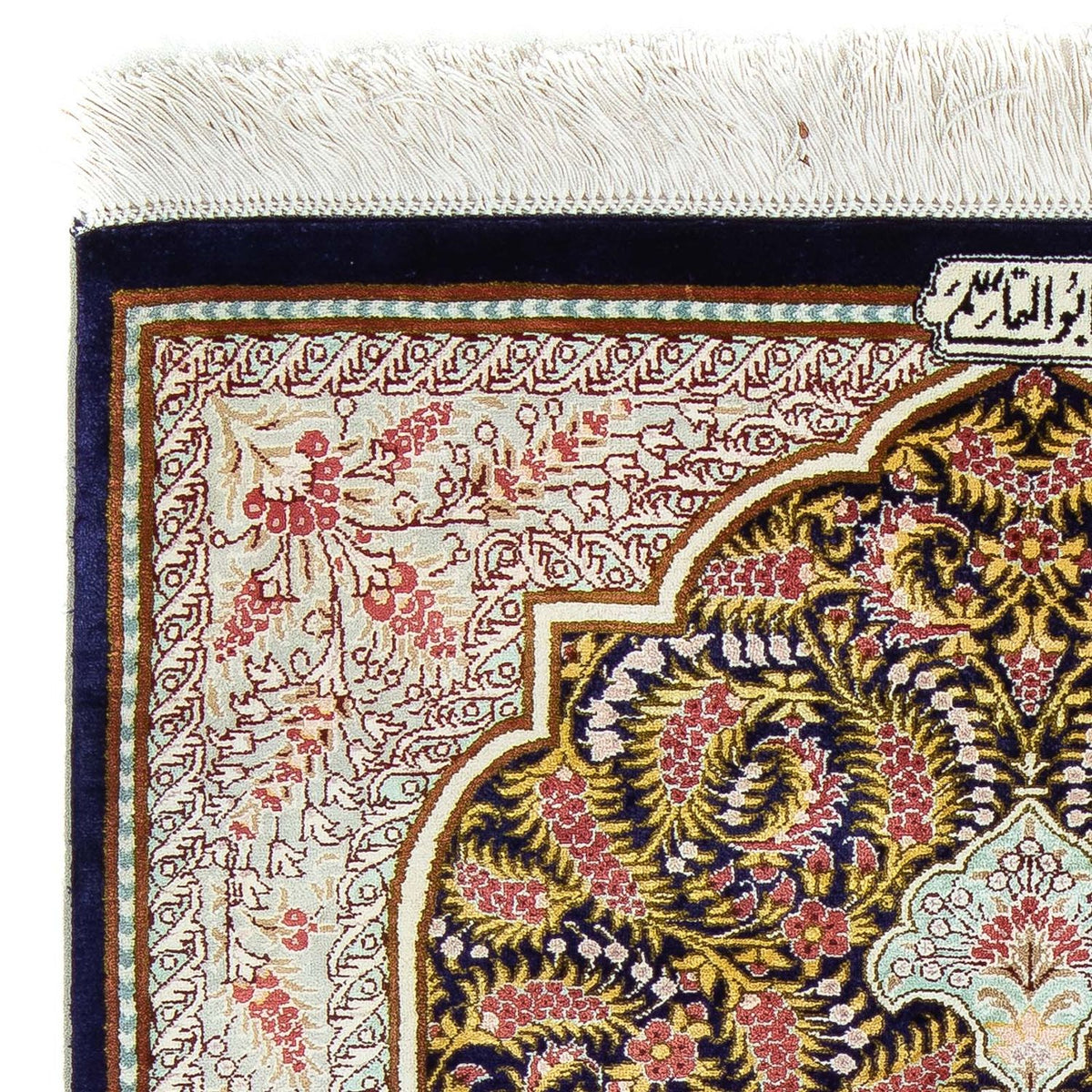 Qom Alfombra 59x93cm - Alfombra persa