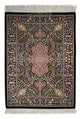 Qom Alfombra 60x86cm - Alfombra persa