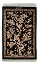 Qom Alfombra 92x58cm - Alfombra persa