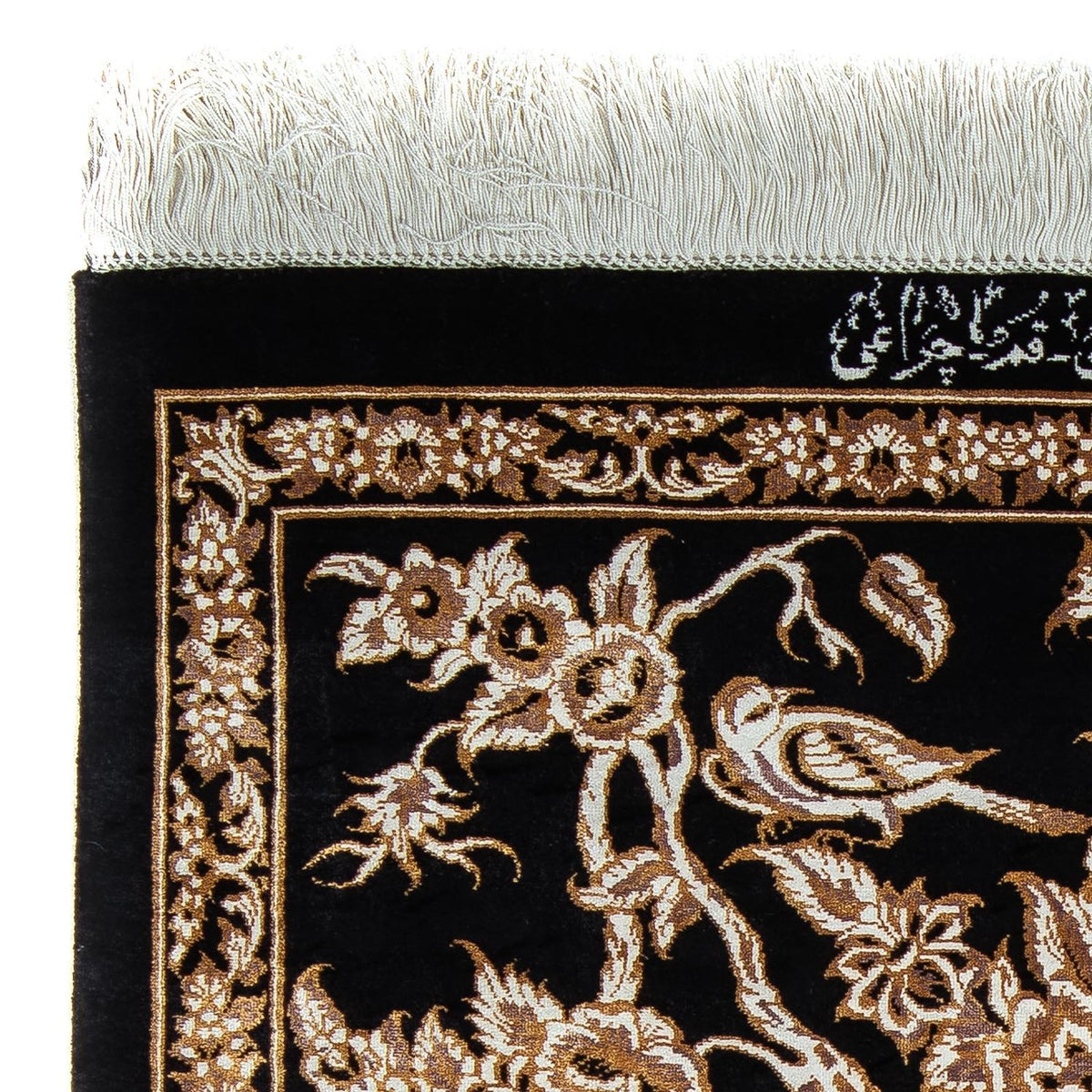 Alfombra persa - Ghom - 92 x 58 cm - azul oscuro