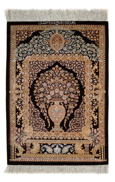 Qom Alfombra 61x90cm - Alfombra persa