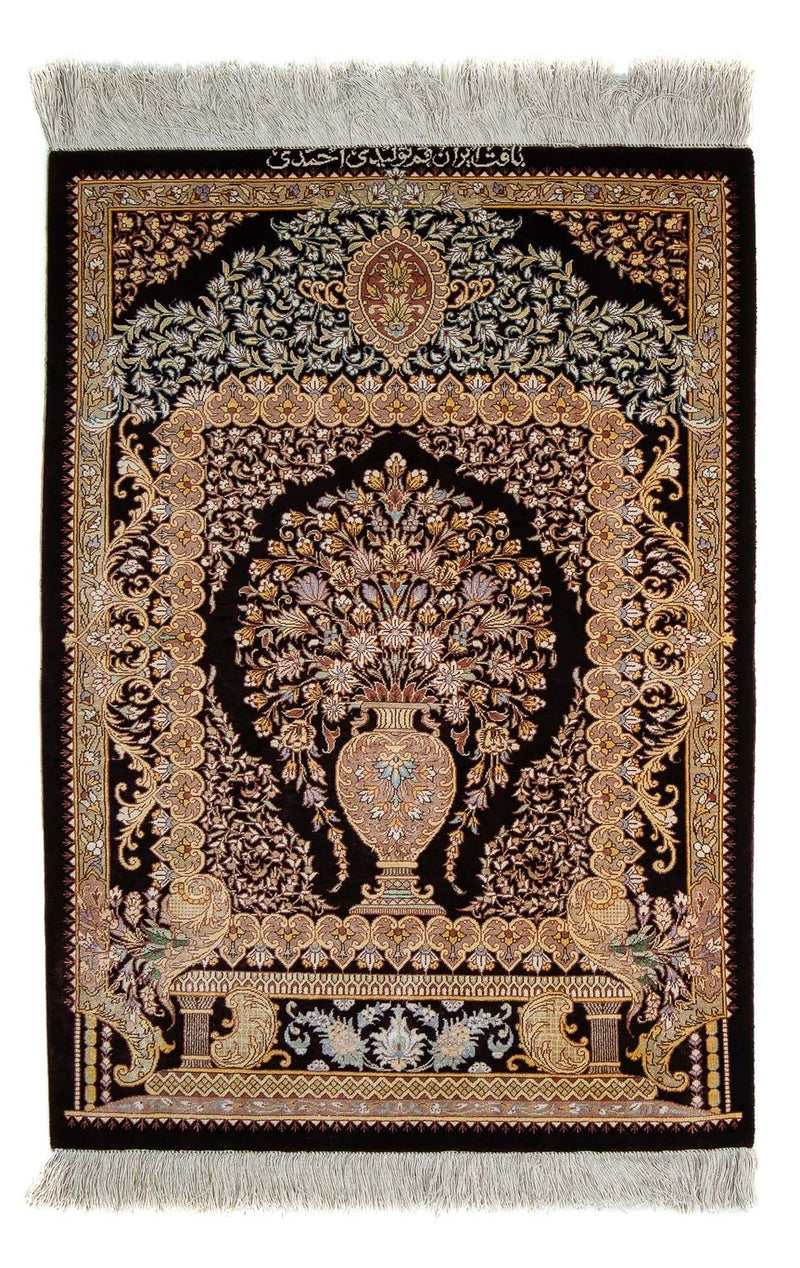 Alfombra persa - Ghom - 90 x 61 cm - azul oscuro