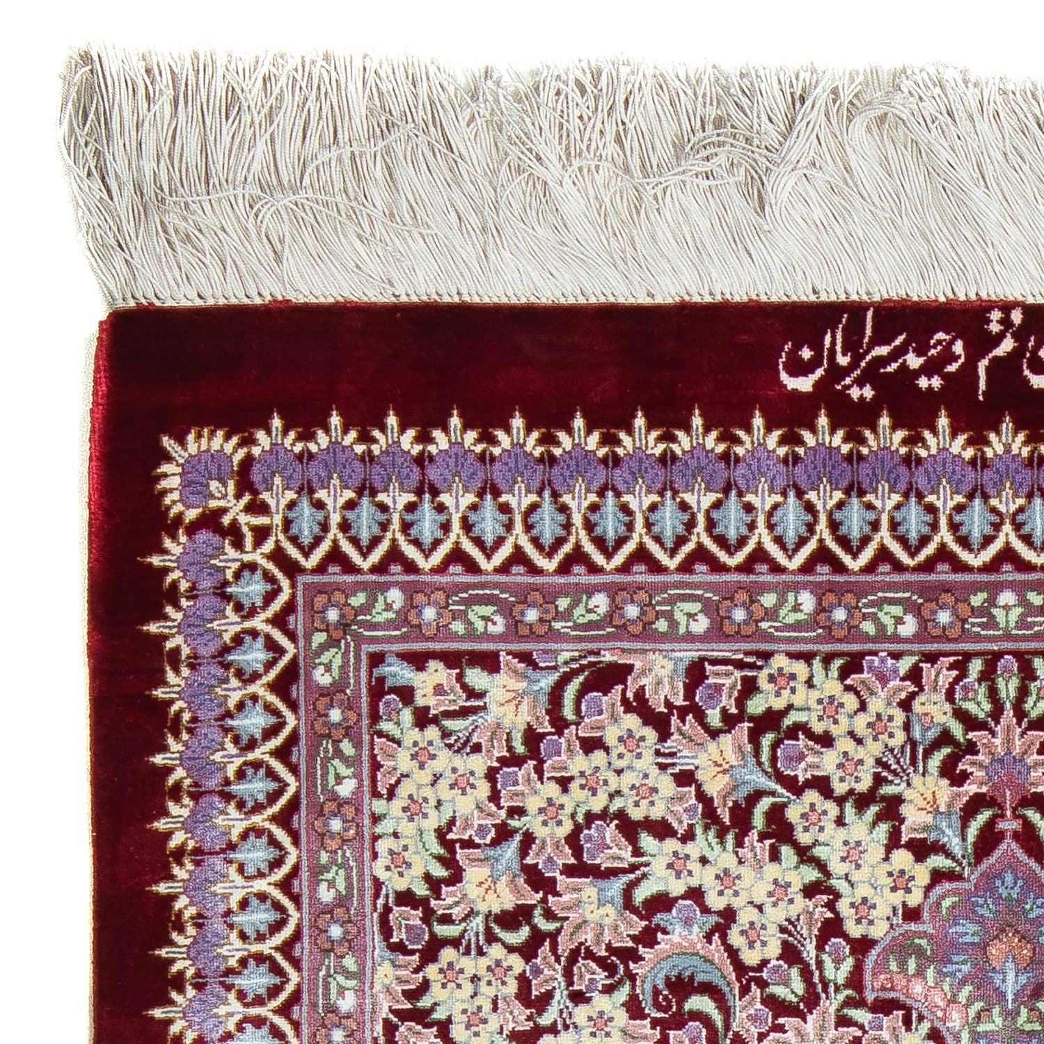 Alfombra persa - Ghom - 101 x 59 cm - rojo oscuro