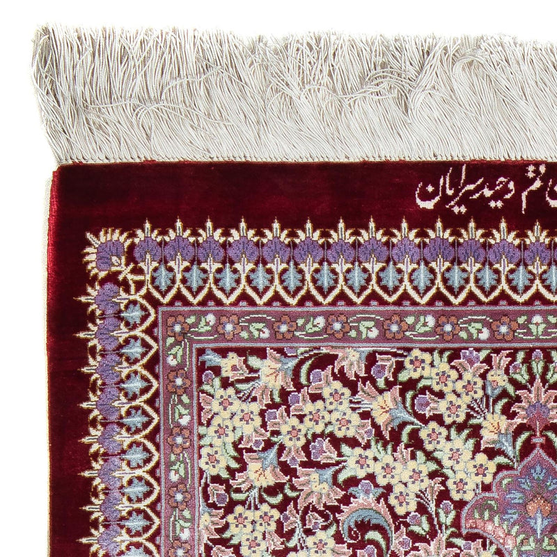 Alfombra persa - Ghom - 101 x 59 cm - rojo oscuro