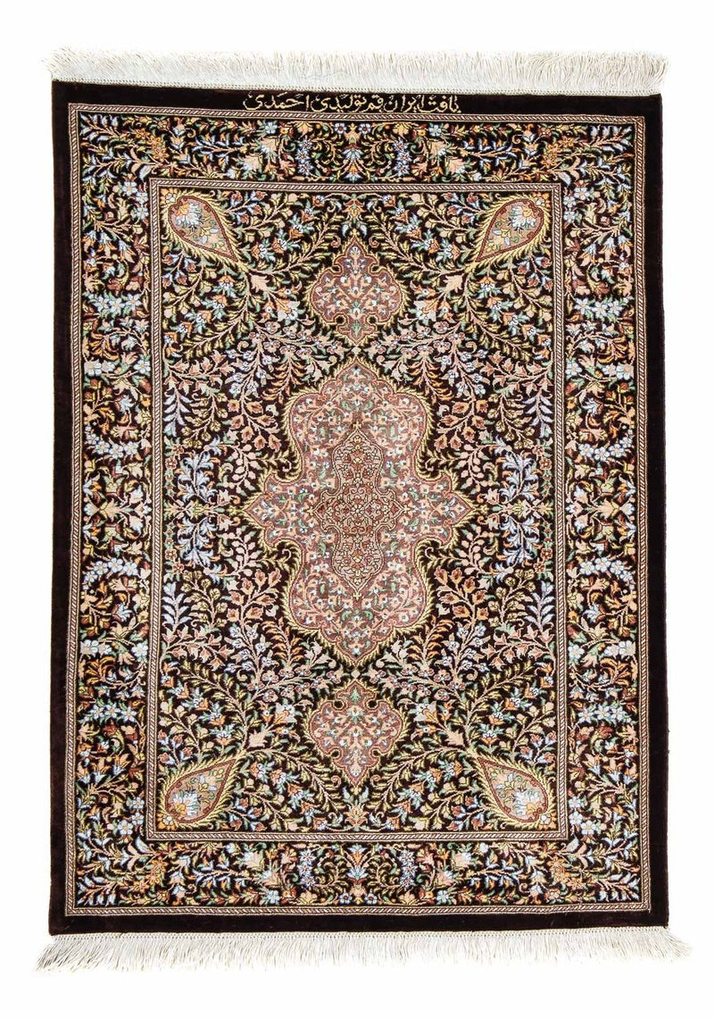 Alfombra persa - Ghom - 91 x 61 cm - azul oscuro