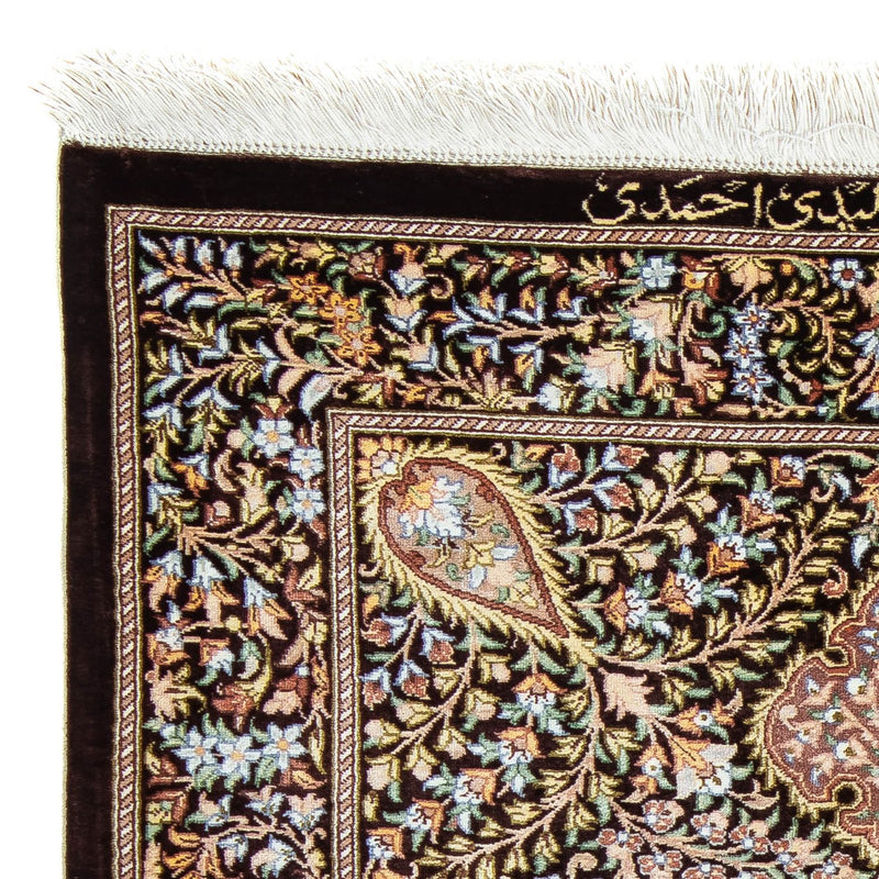 Alfombra persa - Ghom - 91 x 61 cm - azul oscuro