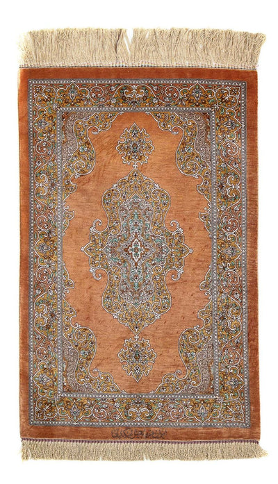 Qom Alfombra 59x96cm - Alfombra persa