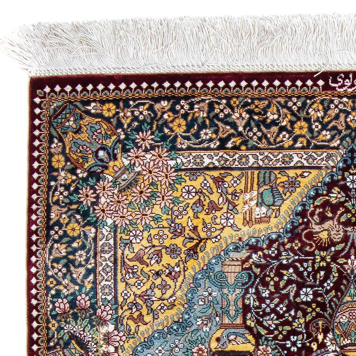 Qom Alfombra 60x87cm - Alfombra persa