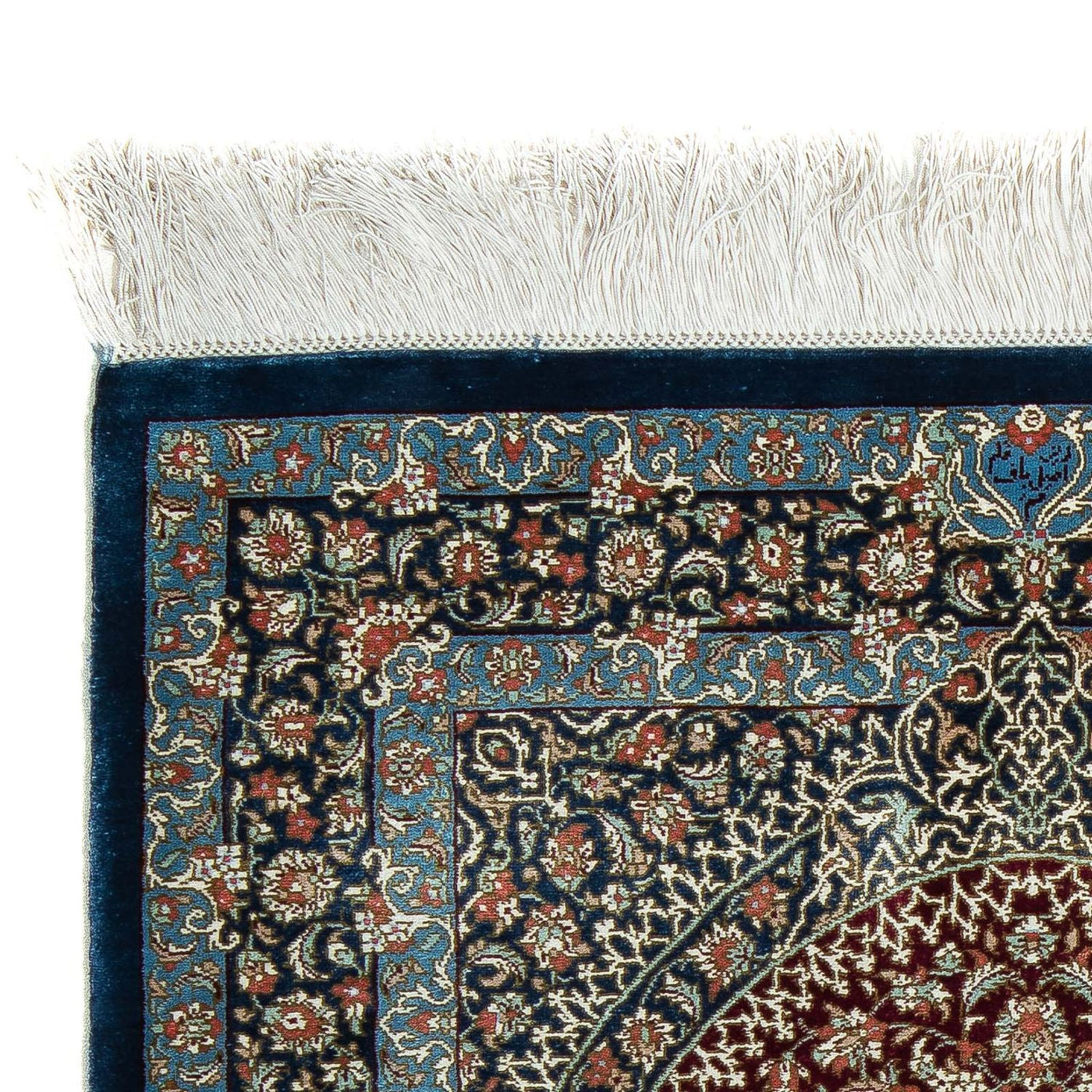 Qom Alfombra 89x59cm - Alfombra persa