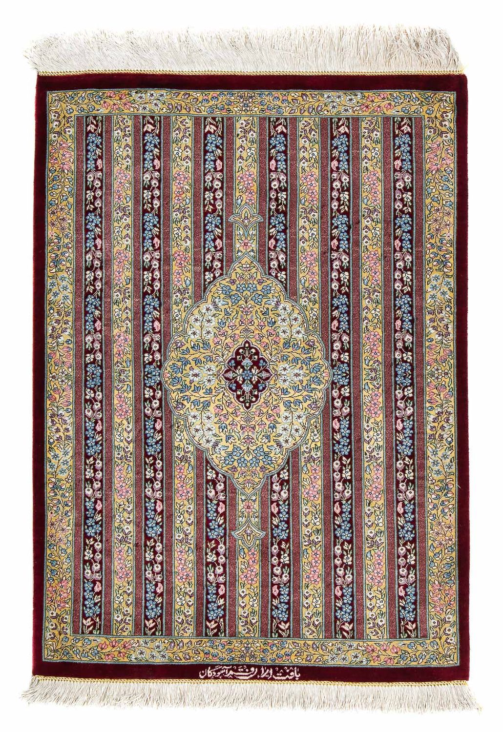 Alfombra persa - Ghom - 86 x 60 cm - multicolor