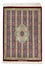 Alfombra persa - Ghom - 86 x 60 cm - multicolor