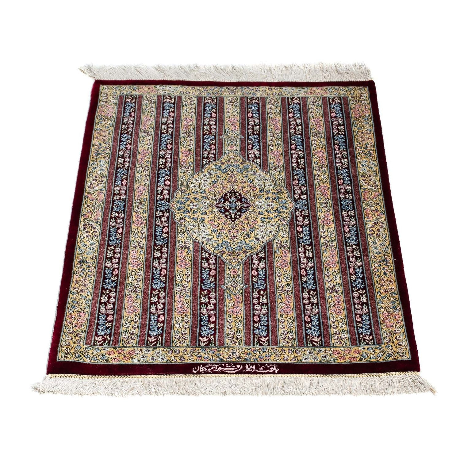 Alfombra persa - Ghom - 86 x 60 cm - multicolor