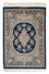 Alfombra persa - Ghom - 91 x 62 cm - azul oscuro