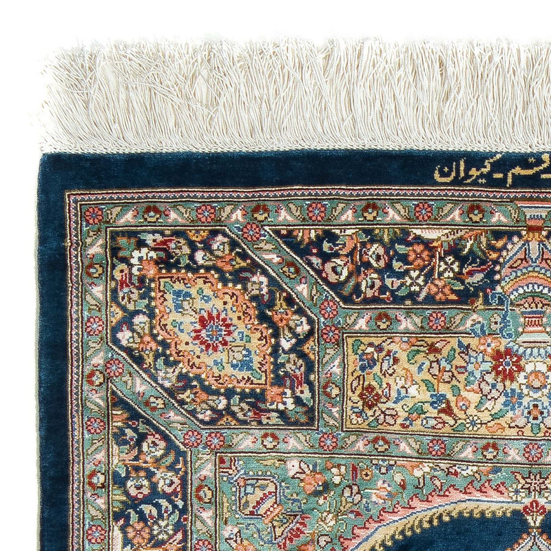 Alfombra persa - Ghom - 91 x 62 cm - azul oscuro