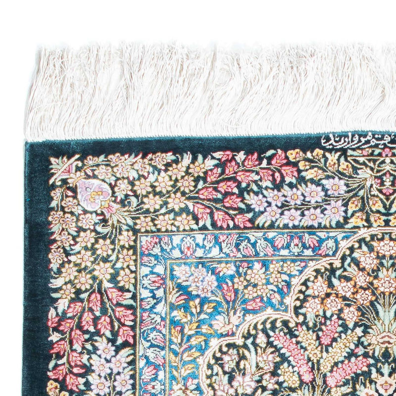 Alfombra persa - Ghom - 119 x 81 cm - azul oscuro