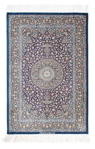 Qom Alfombra 78x121cm - Alfombra persa