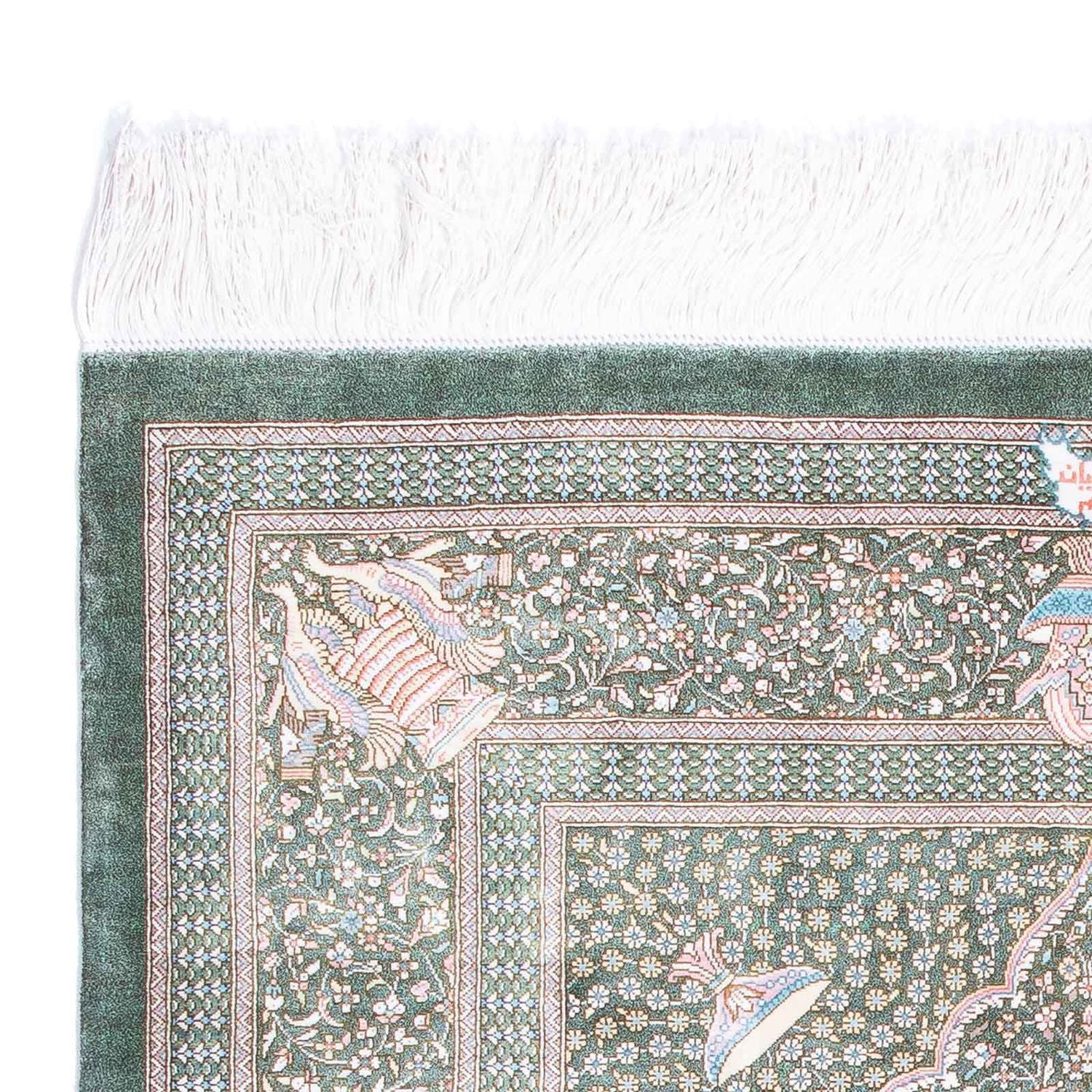 Alfombra persa - Ghom - 120 x 83 cm - gris claro