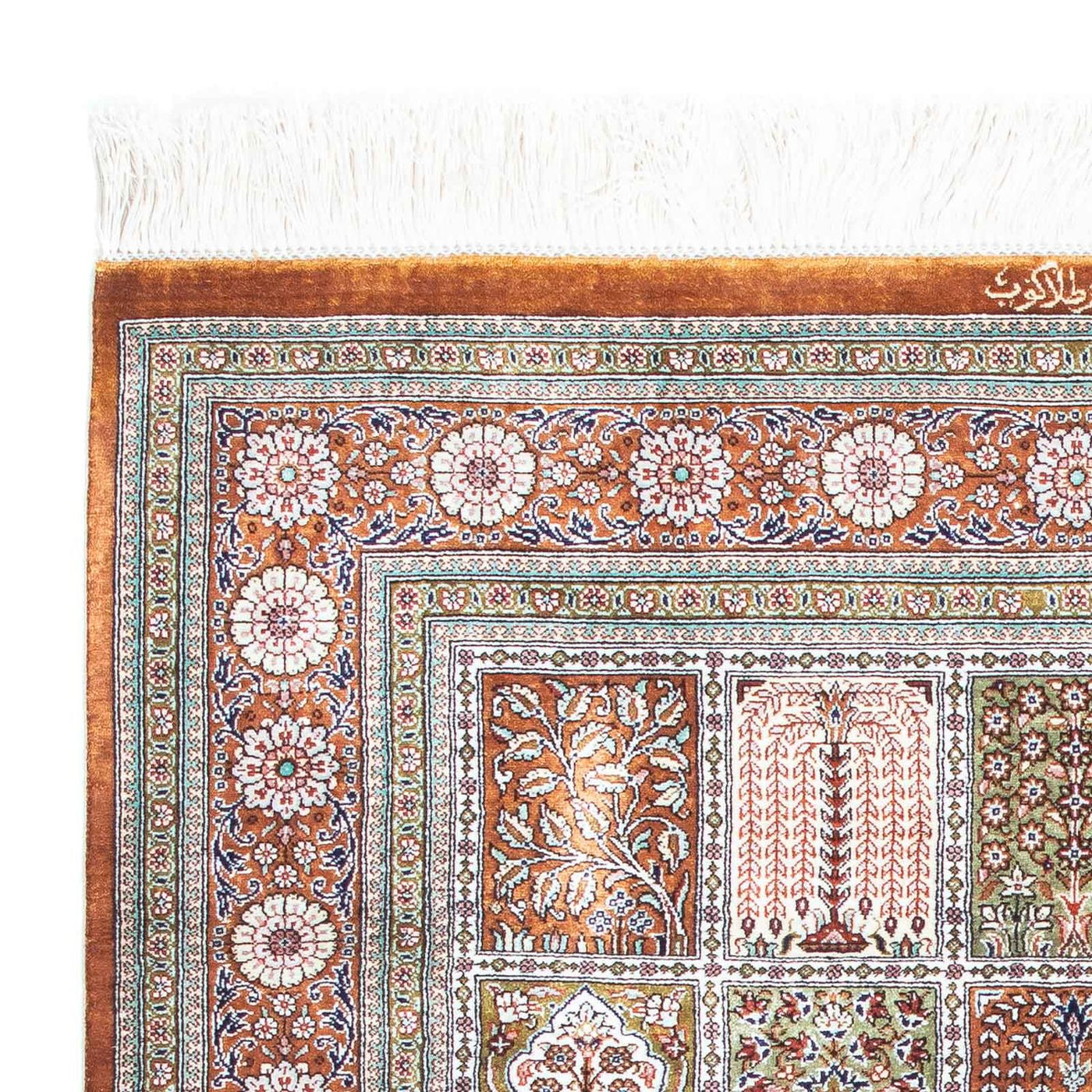 Qom Alfombra 124x82cm - Alfombra persa