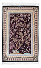 Qom Alfombra 123x79cm - Alfombra persa