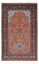 Qom Alfombra 135x219cm - Alfombra persa