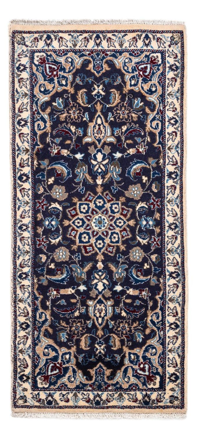 Alfombra persa - Clásica - 295 x 203 cm - beige