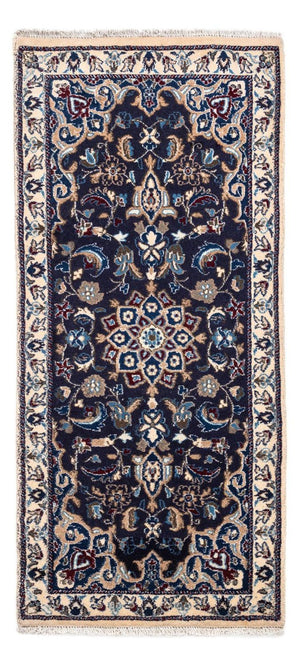 Alfombra persa - Clásica - 295 x 203 cm - beige