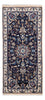 Alfombra persa - Clásica - 295 x 203 cm - beige