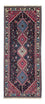Alfombra de pasillo Alfombra persa - Nómada - 203 x 83 cm - azul oscuro