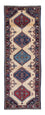 Alfombra de pasillo Alfombra persa - Nómada - 238 x 80 cm - beige