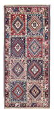 Yalameh Alfombra 81x190cm - Alfombra persa