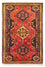 Alfombra persa - Nómada - 170 x 116 cm - rojo oscuro
