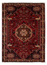 Alfombra persa - Nómada - 293 x 211 cm - rojo oscuro