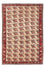 Alfombra Ziegler - 194 x 128 cm - beige