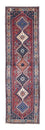 Alfombra de pasillo Alfombra persa - Nómada - 295 x 80 cm - multicolor