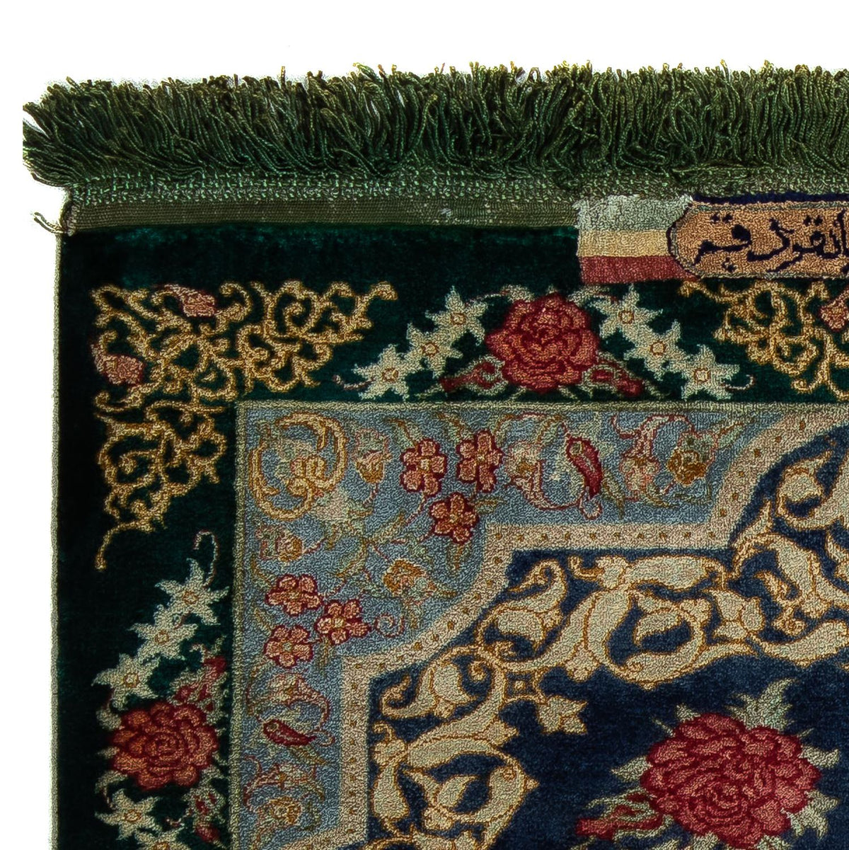 Alfombra persa - Ghom - 77 x 58 cm - azul oscuro