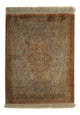 Qom Alfombra 57x76cm - Alfombra persa