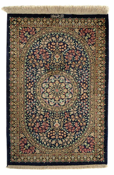 Qom Alfombra 61x91cm - Alfombra persa