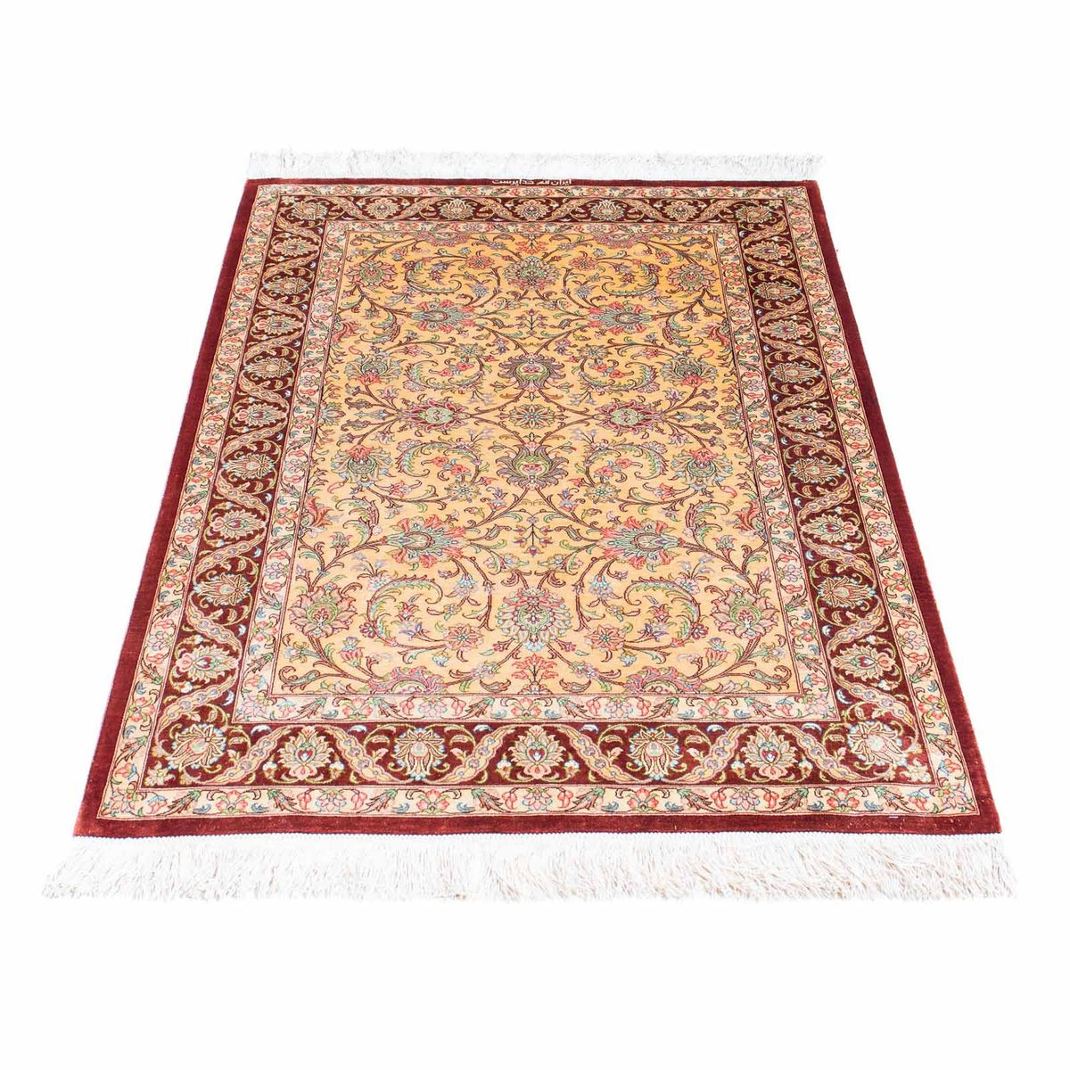 Alfombra persa - Ghom - 123 x 83 cm - beige