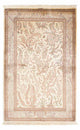 Ghom Alfombra 157x102cm - Alfombra persa
