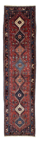 Yalameh Alfombra 84x370cm - Alfombra persa